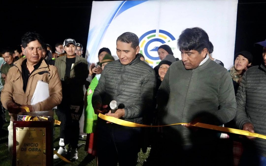 FORTALECEMOS EL DEPORTE EN LAS COMUNIDADES