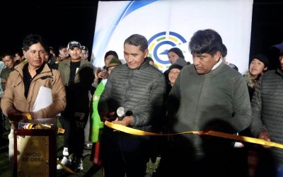 FORTALECEMOS EL DEPORTE EN LAS COMUNIDADES