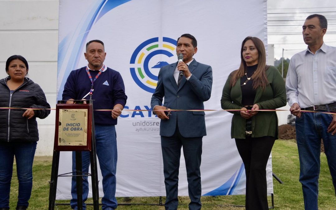 INICIO DE OBRA: ILUMINACIÓN DEL ÁREA RECREATIVA DEL BARRIO SARA JARRÍN